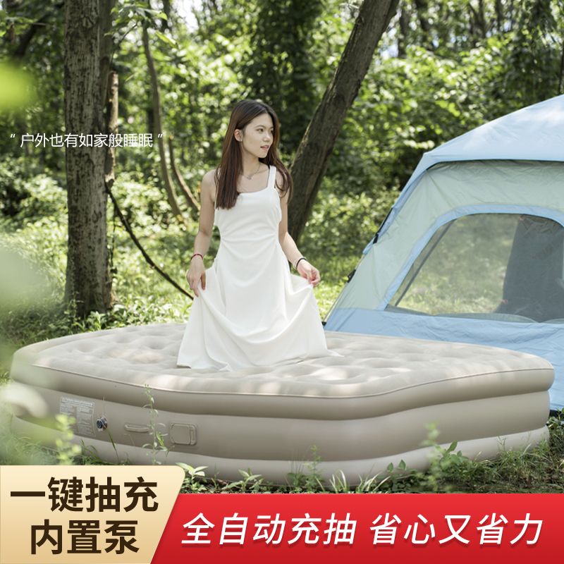 Outdoor Furniture Plus - Kasur Tiup Outdoor untuk Camping, Kasur