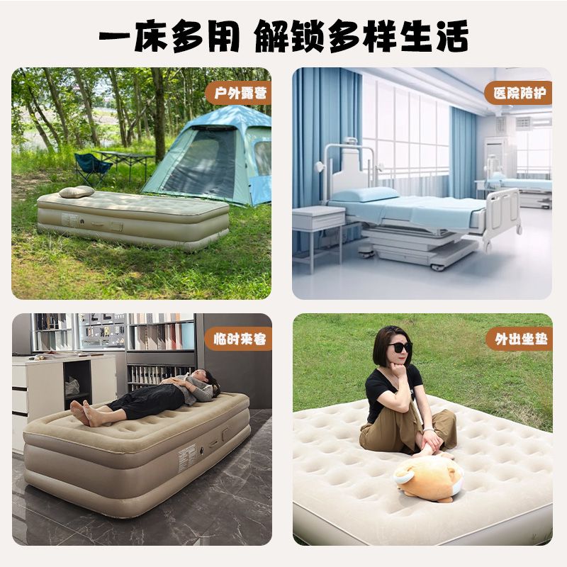 Kasur Tiup Outdoor untuk Campi - Outdoor Furniture Plus ulasan dan harga