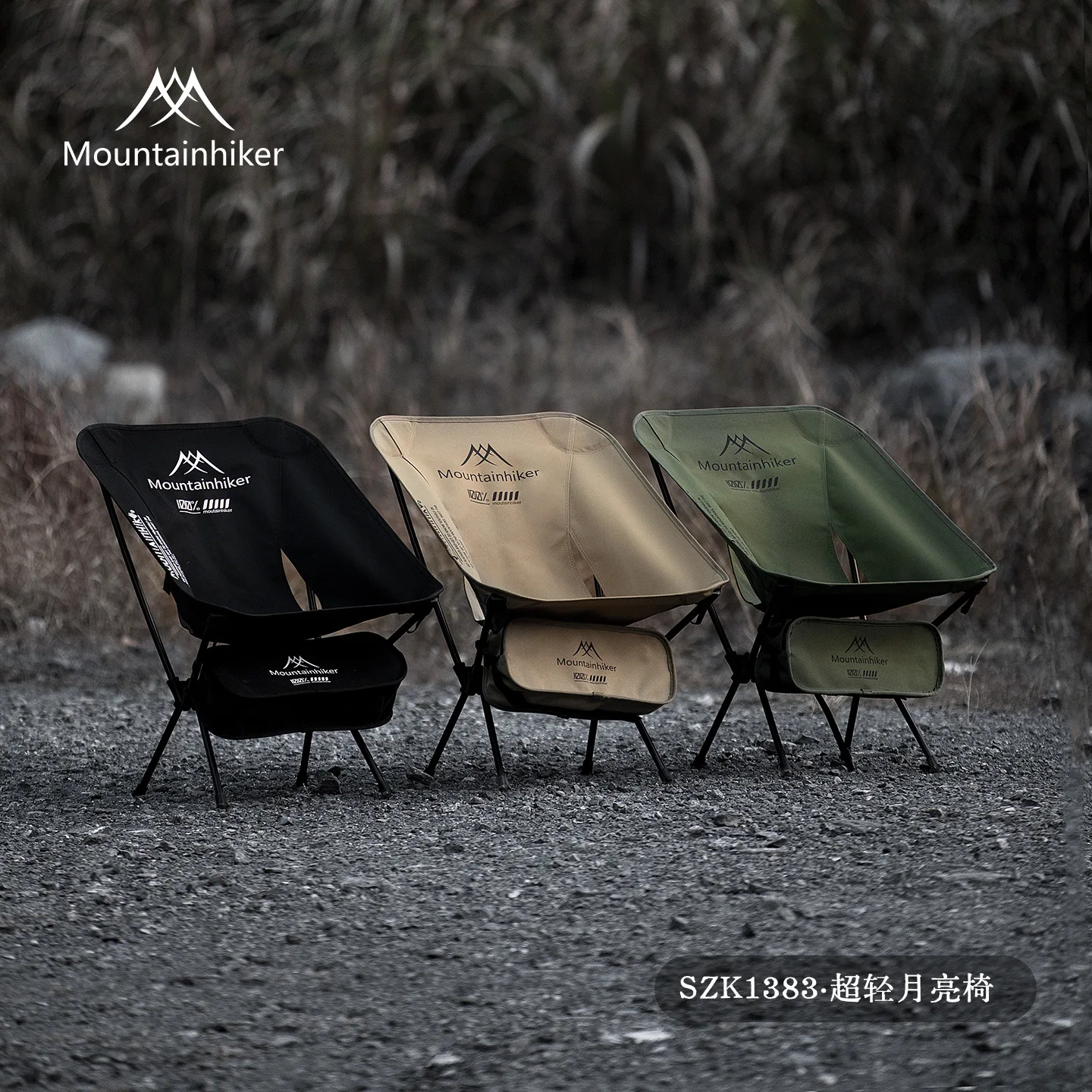 Kursi Lipat Ultra Ringan MOUNT - Outdoor Furniture Used ulasan dan harga